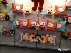 宏源玩具約你到廣東現代國際展覽